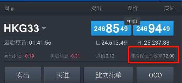 福建省发布21项省地方标准