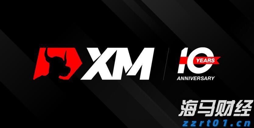 比亚迪巴西工厂首车下线 开启拉美新能源产业新篇章