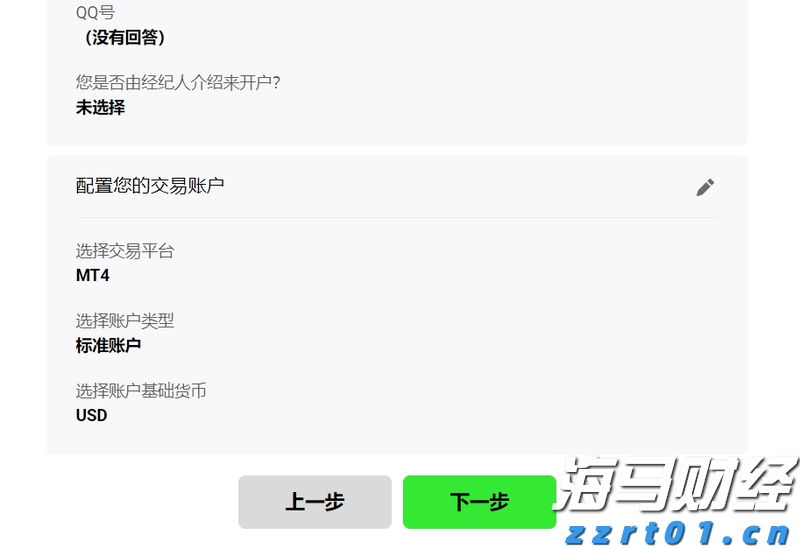 祝贺!广东这些高校团队入选“全国高校黄大年式教师团队”